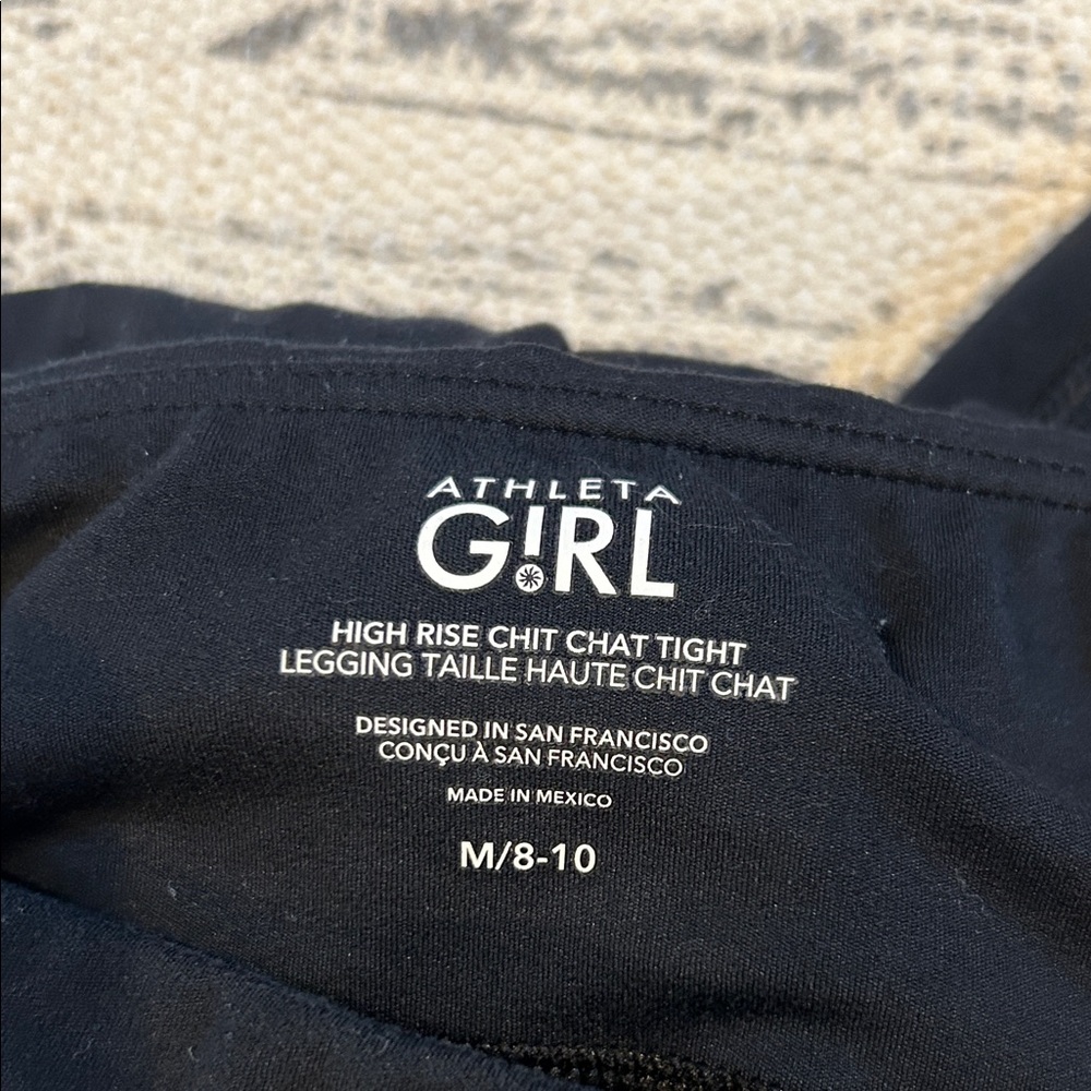 Athleta Girl Black Leggings - Picture 2 of 2